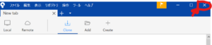 【Sourcetree&Git&Backlog】BacklogとSourcetreeのGit連携で失敗時の「: remote ...